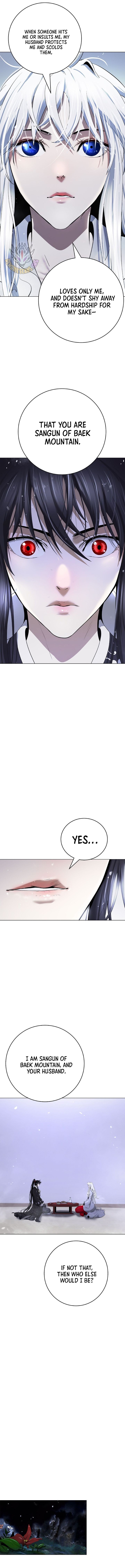 Call of the Spear Chapter 215 5